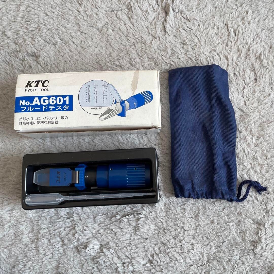 2022年限定カラー KTC KTC(京都機械工具):フルードテスタ AG601