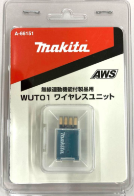 Makita A-66151 Wireless Unit WUT01 Bluetooth Auto-Start Wireless