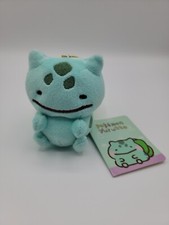 Original Pok mon Center - Dittio - Bulbasaur - RARE -