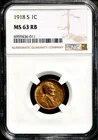 1918-San Francisco 1C Lincoln Wheat Cent - NGC MS 63 Red Brown Choice  CC454