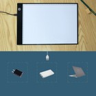 DIY Tracing Pad A4 Kopierstation - Schattenfreie Zeichenhilfe Für Handy & Tablet