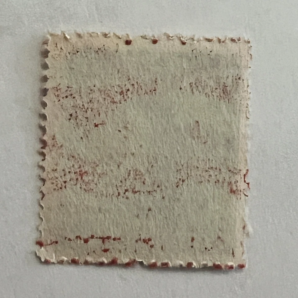 SELLO DE CHINA 1947 #48 CON INTERESANTE FLORAL ROJO ELEGANTE CANCELAR Foto 2 de 2