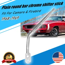 PLAIN ROUND Chrome Stick 7438 for Hurst shifters 1969 Camaro & Firebird