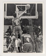 Julius Erving Memorabilia and Muhammad Ali Trunks Headline Auction 17