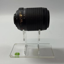 Nikon AF-S DX NIKKOR 55-200mm f/4-5.6G ED Zoom Lens AF-S