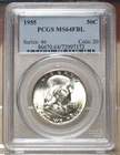1955 FRANKLIN HALF DOLLAR PCGS MS64FBL FULL BELL LINES 997172