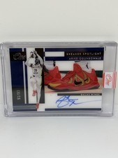 2025 Panini One & One - #SSS-AO Arike Ogunbowale Sneaker Spotlight Auto /99