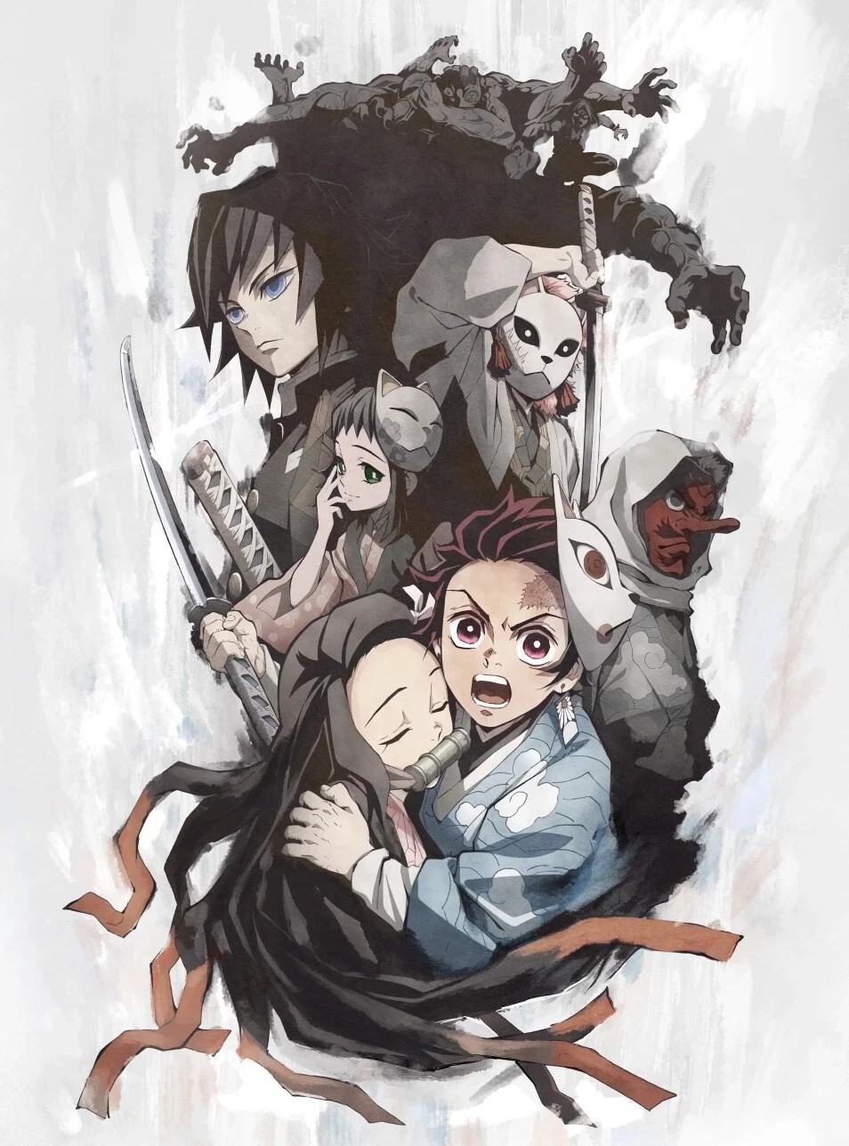 DEMON SLAYER KIMETSU NO YAIBA HERMANO Y HERMANA Póster Impresión 11"x17" Decoración del Hogar