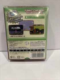 Zelda II Adventure Link Nintendo Gameboy Advance Famicom Mini COMPLETE Box