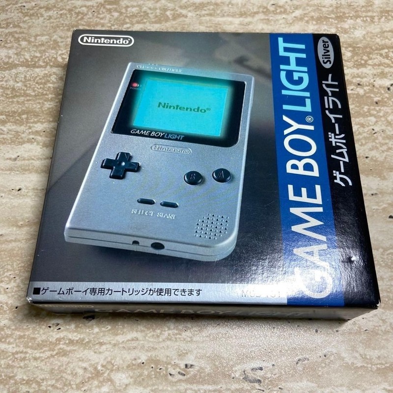 Nintendo Game Boy Light Silver MGB-101 Complete in Box Near Mint Rare 7014