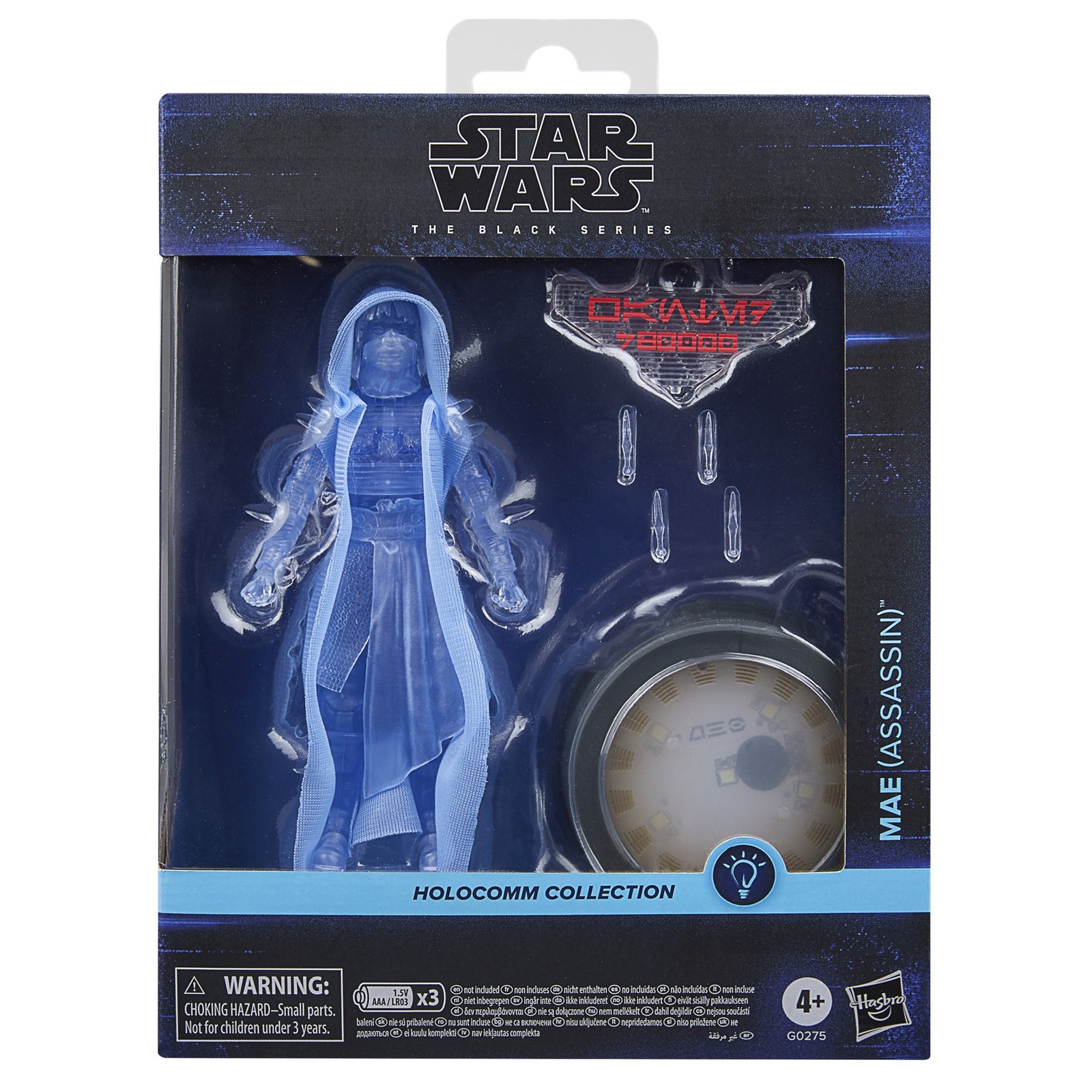 Star Wars Black Series Holocomm Mae exclusivité collector 15cm