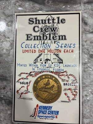 1986 NASA Shuttle Crew Emblem Coin Series NASA Mission 51L CHALLENGER