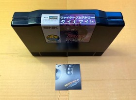 Fighter's History Dynamite JPN AES Empty Cartridge Shell &bull; Neo Geo &bull; NO GAME G