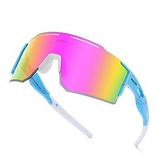 Sports Polarized Sunglasses for Men and Women, Youth Kids Baseball Softball C17