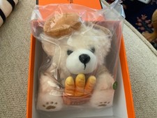 Honey Bear Bag Charm Stuffed New In Package. Cute Ships Next Business Day