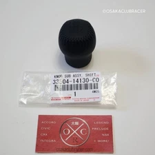 Genuine OEM 93-98 Toyota Supra 6 Speed Manual Shift Knob JZA80 33504-14130-C0