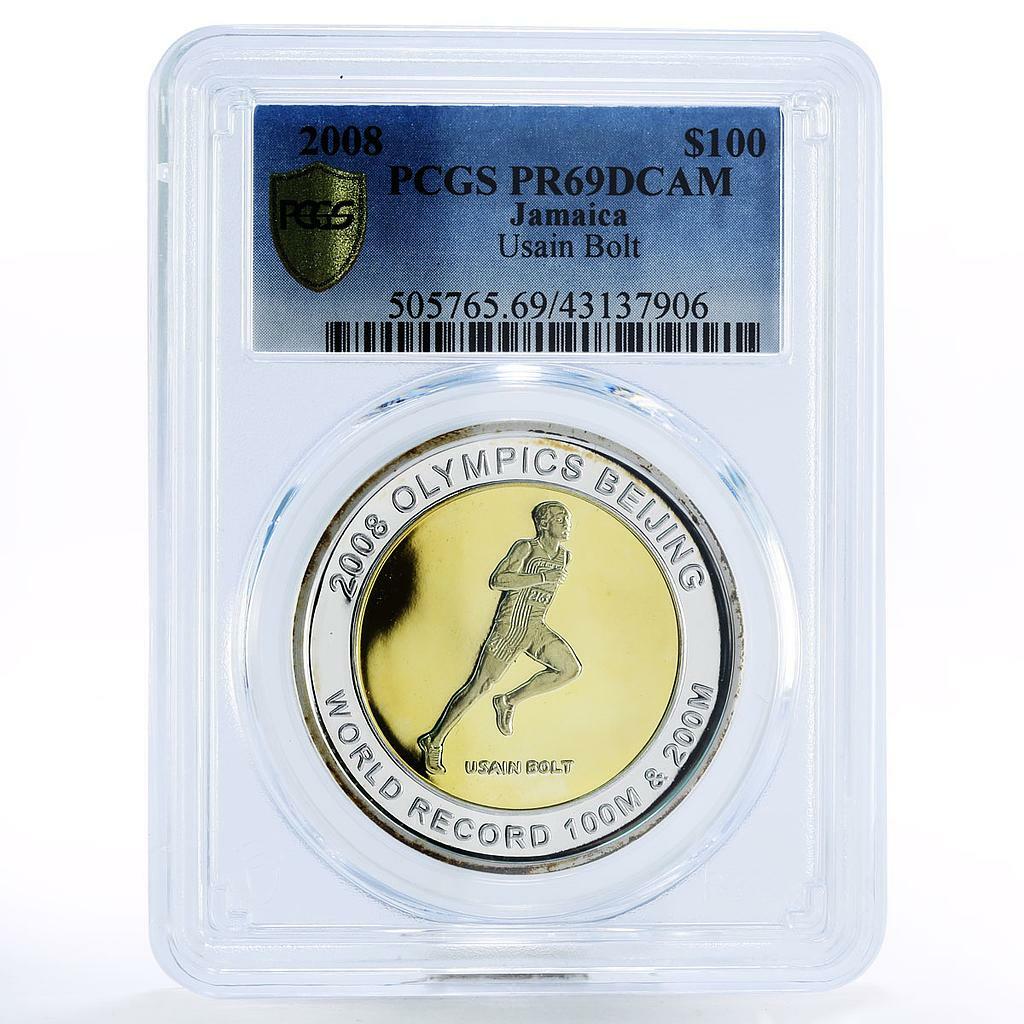 クック諸島 クラッシックカー PCGS 銀貨 PR70DCAM ハイレリーフ クック諸島 クラッシックカー PCGS 銀貨 PR70DCAM ハイレリーフ
