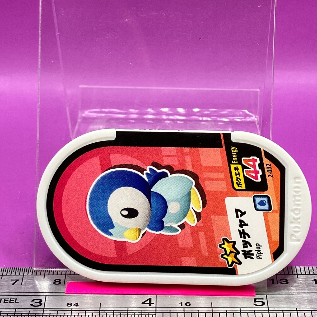 ポケモン - まめ様2点 専用☆ Pokemon Mezastar Card 2-3-050 Metang TAKARA Japan NEW | eBay