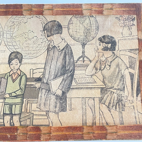 JOUET ANCIEN - ECOLE - SALLE DE CLASSE EN BOITE AVEC POUPEES CELLULOID - JAPAN - Photo 8/24