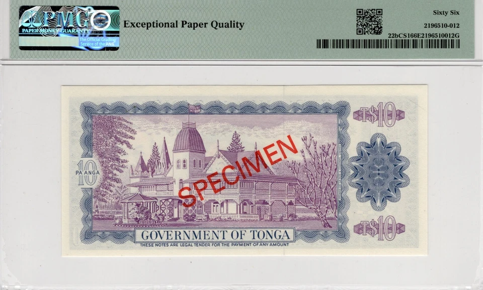 Tonga 10 Pa'anga Series Specimen 1978 P22bCS1 With Maltese Cross PMG 66 EPQ - Image 2 of 2