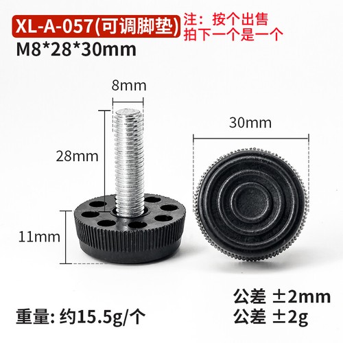 Adjustable Furniture Feet M6 M8 M10 Screws Leveling Foot Anti-slip Screw-in Base - Picture 62 of 86