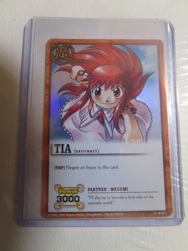 2005 ZATCH BELL TIA M-015 RARE HOLO FOIL CARD~