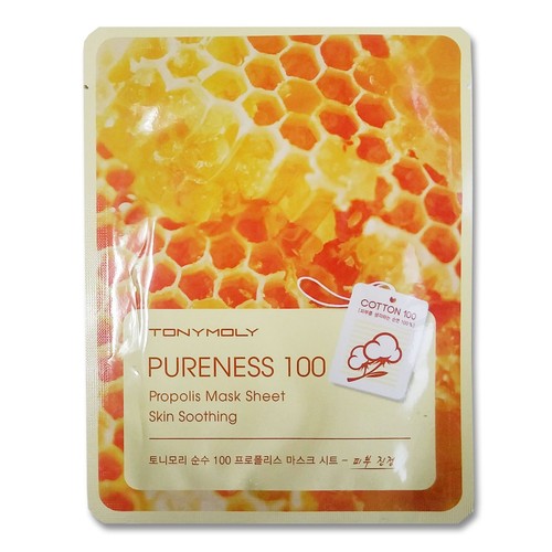 TONYMOLY Pureness Mask Sheets 10 Types 3pcs 10pcs TAKSE - Imagen 14 de 25