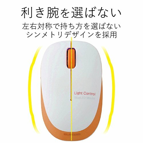 Elecom Wireless Mouse 2.4 GHz Blue LED 3 Button Fluffy Light Compact Lightweight - Picture 5 of 8