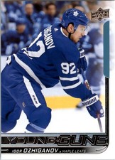 2018-19 Upper Deck Young Guns RC (Choose Your Cards)