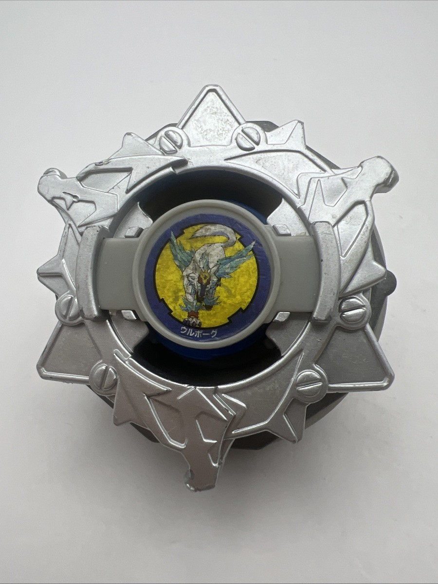 Wolborg 4 Beyblade Engine Gear Takara Tomy V Force | eBay