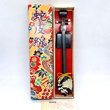 Japanese Netsuke Shamisen String Musical Instrument Snakeskin Okinawa Ryukyu S48