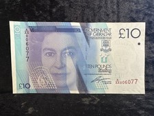 Gibraltar, 10 Pound Banknote 2010 (Siege of Gibraltar), AUNC