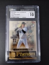 2023 BBM Chiba Lotte Marines - Phenom Roki Sasaki #PH6 Gold Jersey Match 17/200