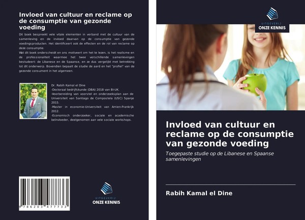 Rabih Kamal El Dine | Invloed Van Cultuur En Reclame Op De Consumptie Van...-image