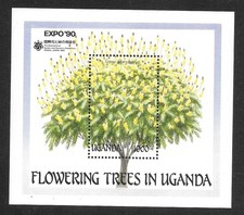 UGANDA 1990 EXPO MINIARKUSZ MNH