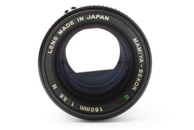 マミヤ MAMIYA−SEKOR C 150mm F3.5 N 17_20-_20KH8120-1_grande.jpg?v