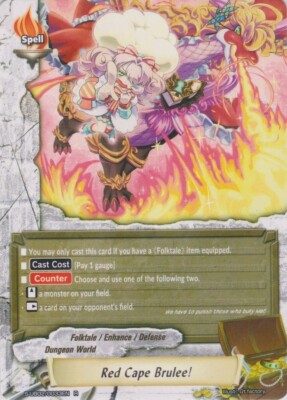 Bushiroad Future Card Buddyfight Rote Cape Brulee! S-UB02/0033EN R Dungeon Welt
