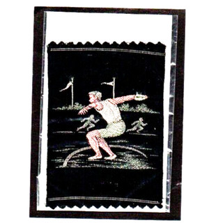 SPORT & NATURE (TURMAC) 1 odd(SILK)Turkish Tobacco V/G
