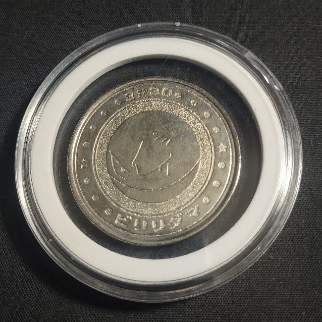 1999 Pokemon Meiji Battle Voltorb Metal Coin LP Japanese #SP30