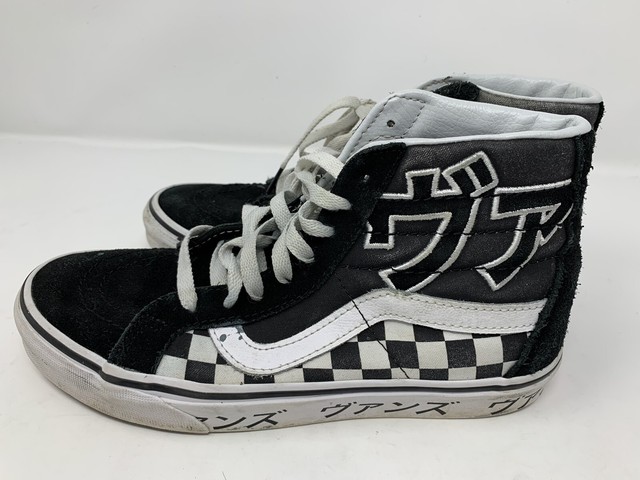 vans sk8 hi typography