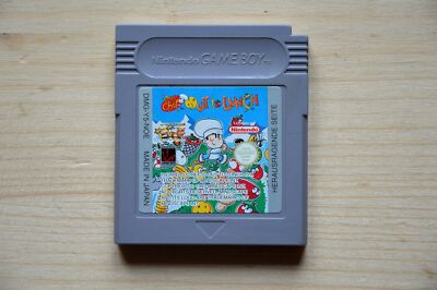 GB - Pierre Chef: Out to Lunch für Nintendo GameBoy