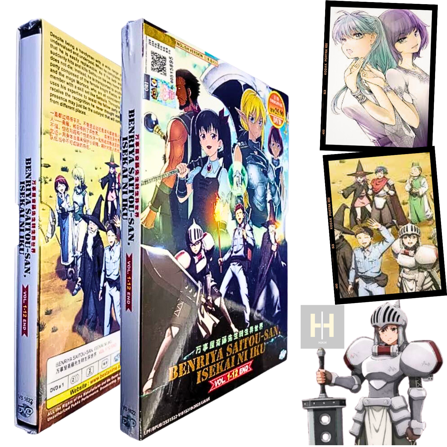 DVD~ANIME BENRIYA SAITOU-SAN, ISEKAI NI IKU VOL.1-12 END ENG DUB + FREE SHIP