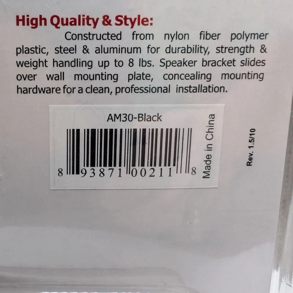 Pinpoint Universal Home Theater Speaker Wall Mount AM30 Black Nylon Polymer - Image 3 of 4