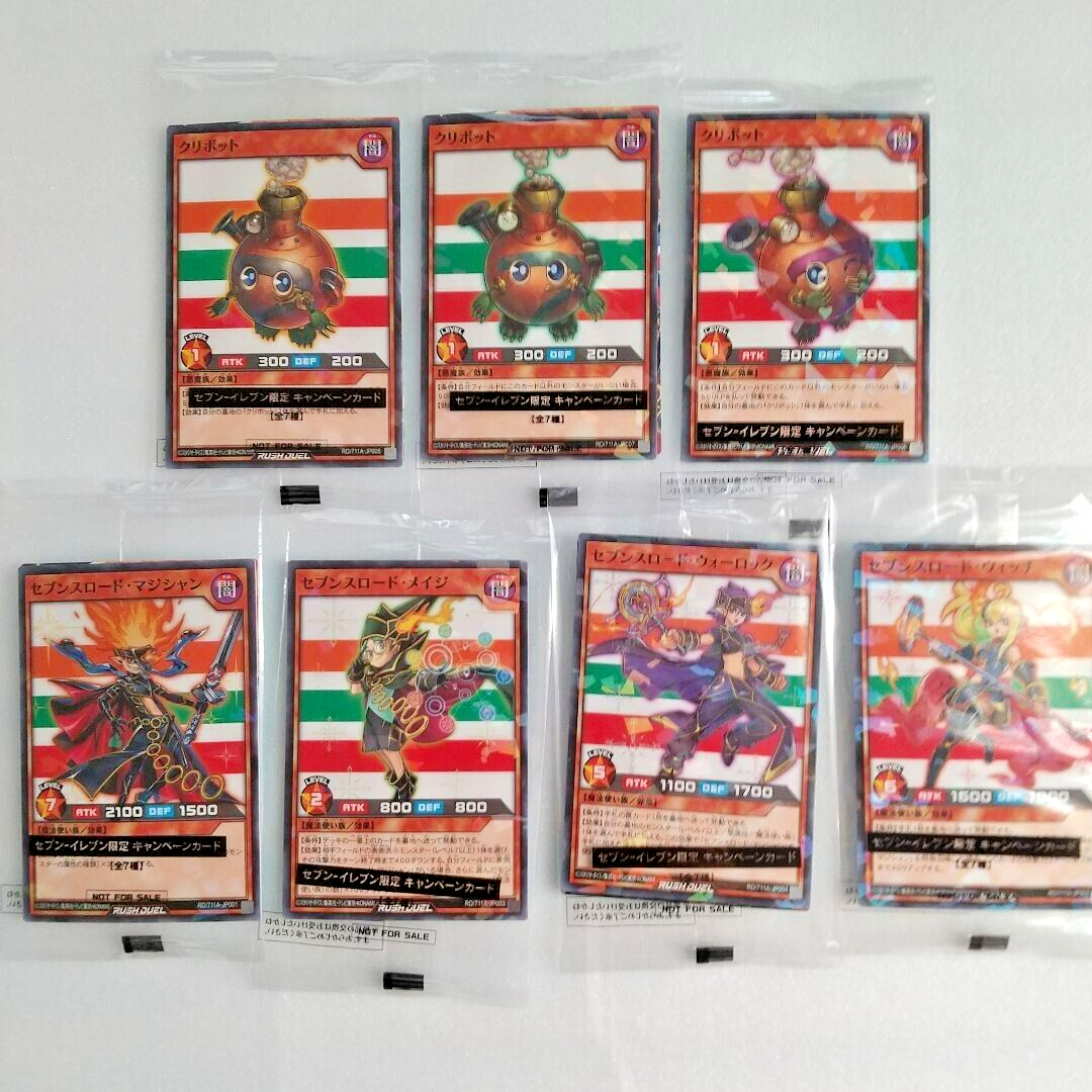 最終値下げクローバルcloveru KARASHI カラシ Seven Seas Master Swordsman, Slash Shade | Cardfight!! Vanguard