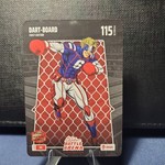 Jaxson DART-BOARD Brawl Rookie RC 2026 Bo Jackson Battle Arena Card #190 Giants