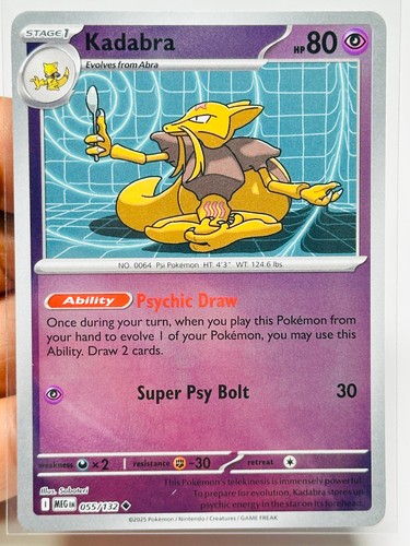 Pokemon MEG Mega Evolution Base Set Reverse Holo to Ultra Rare 1-188 You PICK! - Picture 63 of 193