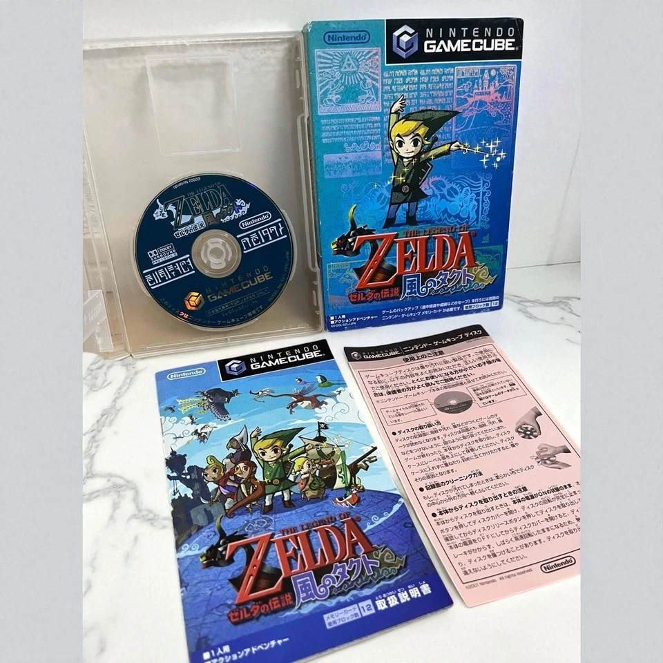 Nintendo GameCube The Legend of Zelda Wind Waker Nintendo GameCube Excellent - Image 2 of 4