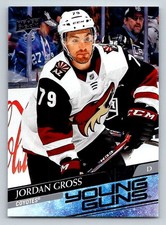 2020-21 Upper Deck #466 Jordan Gross Young Guns RC (ref 184529)