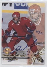 1996 Score Board Auto Collection Auto Gold 307/350 Sergei Samsonov Auto uk2