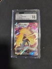 Pikachu Vmax Tg17 Cgc 10 Graded Pokemon Card